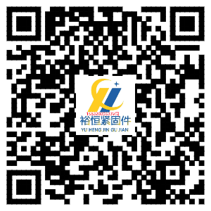 1750131141401796.png 裕恒156手機(jī)二維碼.png